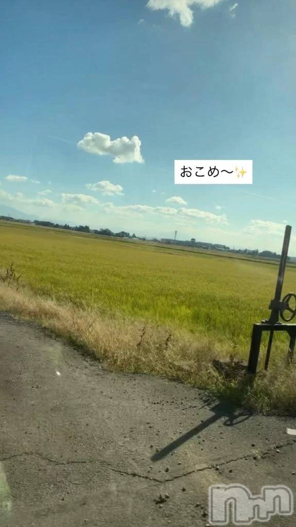 新潟デリヘル新潟デリヘル倶楽部(ニイガタデリヘルクラブ)かえで(18)の2025年11月28日写メブログ「きらきら！」