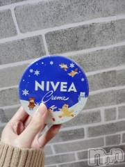 新潟デリヘル新潟デリヘル倶楽部(ニイガタデリヘルクラブ) かえで(18)の10月31日写メブログ「差し入れありがとう💞」