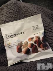 新潟デリヘル新潟デリヘル倶楽部(ニイガタデリヘルクラブ) かえで(18)の11月19日写メブログ「冬の味❄」