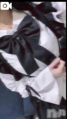 新潟デリヘル新潟デリヘル倶楽部(ニイガタデリヘルクラブ) かえで(18)の11月20日写メブログ「おはよう☀」