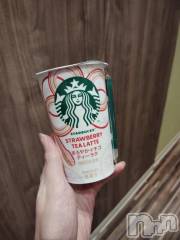 新潟デリヘル新潟デリヘル倶楽部(ニイガタデリヘルクラブ) かえで(18)の1月3日写メブログ「🌟🌟🌟」