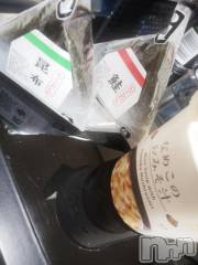 新潟デリヘル新潟デリヘル倶楽部(ニイガタデリヘルクラブ) かえで(18)の1月11日写メブログ「おにぎりたーいむ！！」