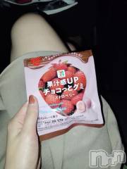 新潟デリヘル新潟デリヘル倶楽部(ニイガタデリヘルクラブ) かえで(18)の1月13日写メブログ「れんてぃぬら えどれす？えどです？」