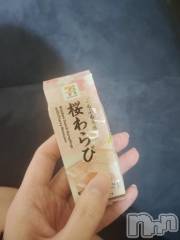 新潟デリヘル新潟デリヘル倶楽部(ニイガタデリヘルクラブ) かえで(18)の2月25日写メブログ「さくらわらびー🌸」