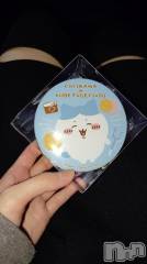 新潟デリヘル新潟デリヘル倶楽部(ニイガタデリヘルクラブ) かえで(18)の3月15日写メブログ「秘密の裏ワザ✨️💌Rさん」