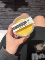 新潟デリヘル新潟デリヘル倶楽部(ニイガタデリヘルクラブ) かえで(18)の6月21日写メブログ「かためにがめ♡」