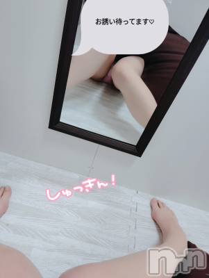 新潟デリヘル 新潟デリヘル倶楽部(ニイガタデリヘルクラブ) かえで(18)の9月10日写メブログ「残焔」