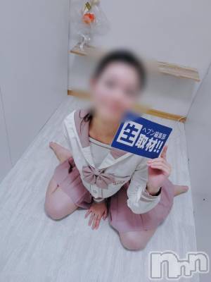 新潟デリヘル 新潟デリヘル倶楽部(ニイガタデリヘルクラブ) かえで(18)の10月8日写メブログ「【告知➀】」