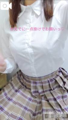 新潟デリヘル 新潟デリヘル倶楽部(ニイガタデリヘルクラブ) かえで(18)の10月29日写メブログ「今日から投票開始です♡♡」