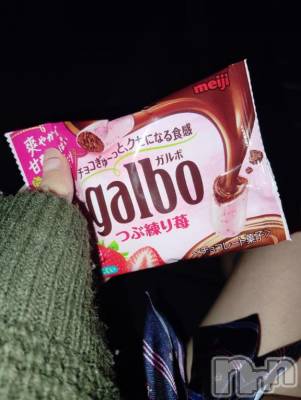 新潟デリヘル 新潟デリヘル倶楽部(ニイガタデリヘルクラブ) かえで(18)の12月20日写メブログ「🍓」