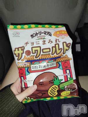 新潟デリヘル 新潟デリヘル倶楽部(ニイガタデリヘルクラブ) かえで(18)の12月20日写メブログ「パイナップル🍍」