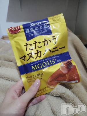 新潟デリヘル 新潟デリヘル倶楽部(ニイガタデリヘルクラブ) かえで(18)の1月11日写メブログ「冬の強い味方❄」