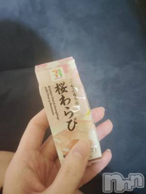 新潟デリヘル 新潟デリヘル倶楽部(ニイガタデリヘルクラブ) かえで(18)の2月25日写メブログ「さくらわらびー🌸」
