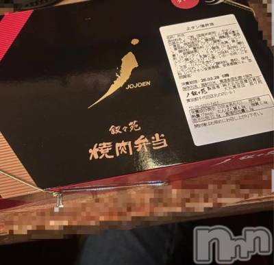 新潟デリヘル 新潟デリヘル倶楽部(ニイガタデリヘルクラブ) かえで(18)の3月29日写メブログ「お肉！🍖」