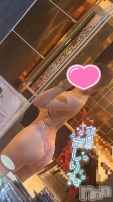 新潟デリヘル 新潟デリヘル倶楽部(ニイガタデリヘルクラブ) かえで(18)の3月29日写メブログ「あげまんあげまんいいまん♡」