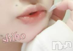 新潟デリヘルA(エース) しほ(得)(25)の9月19日写メブログ「チャームポイントꔛ‬ෆ」