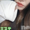しほ(得)(25)