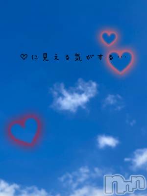 ĥХ顦PremiumRagdoll(ץߥ 饰ɡ) 䤫722ֱ̥֥︎ ︎︎︎︎︎☁️ ‪𓂃𓈒𓏸໒꒱︎ ︎︎︎︎︎☁️ ‪𓂃𓈒𓏸໒꒱