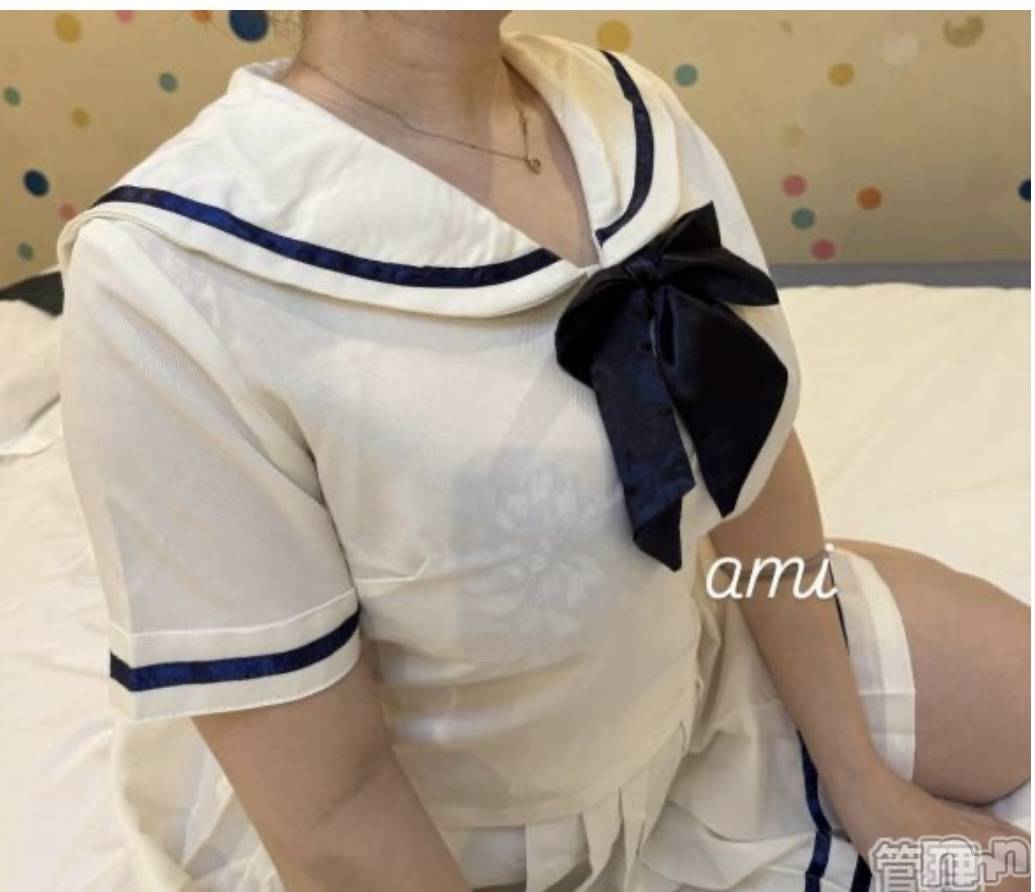 三条デリヘルLady-出稼ぎ0！地域密着デリヘル-(レディー)あみ★G越えカップ(23)の2024年12月31日写メブログ「🐲🐲🐍」