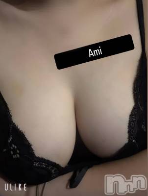 三条デリヘル Lady-出稼ぎ0！地域密着デリヘル-(レディー) あみ★G越えカップ(23)の9月22日写メブログ「9月22日 22時56分のブログ」