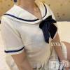 三条デリヘル Lady-出稼ぎ0！地域密着デリヘル-(レディー) あみ★G越えカップ(23)の12月10日写メブログ「12月10日 11時10分のブログ」