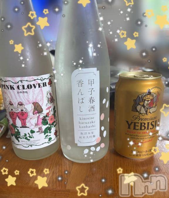 長岡デリヘルBIANCA～主人の知らない私～長岡店(ビアンカナガオカテン) 松本　ちこと(38)の7月5日写メブログ「ガッツリの日ということは？♡♡」