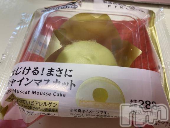 長岡デリヘルBIANCA～主人の知らない私～長岡店(ビアンカナガオカテン) 松本　ちこと(38)の7月7日写メブログ「絶賛ぉ生理前なの…」