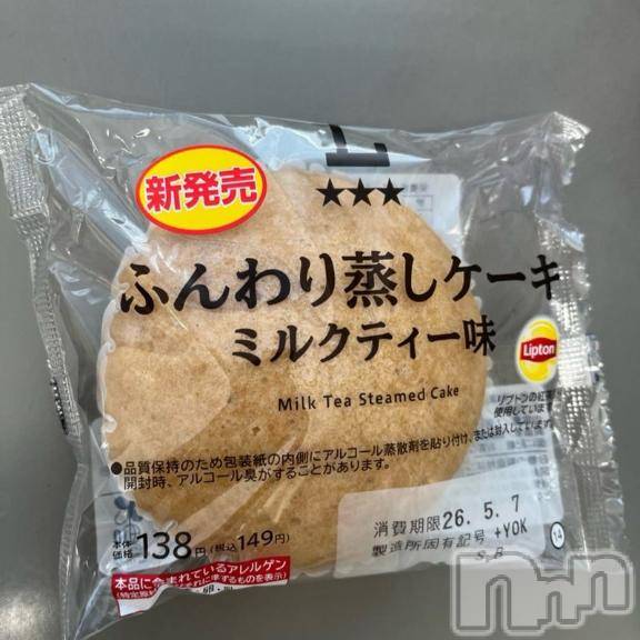 長岡デリヘルBIANCA～主人の知らない私～長岡店(ビアンカナガオカテン)松本　ちこと(38)の2026年4月28日写メブログ「痴琴のおぱぃと♡♡」