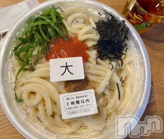 長岡デリヘルBIANCA～主人の知らない私～長岡店(ビアンカナガオカテン)松本　ちこと(38)の2026年6月7日写メブログ「おせっかいサービス♡♡」