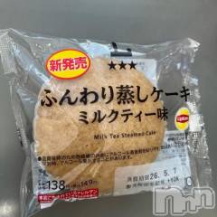 長岡デリヘルBIANCA～主人の知らない私～長岡店(ビアンカナガオカテン) 松本　ちこと(38)の4月28日写メブログ「痴琴のおぱぃと♡♡」