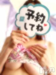 長岡デリヘルBIANCA～主人の知らない私～長岡店(ビアンカナガオカテン) 松本　ちこと(38)の6月25日写メブログ「決定致しました出勤日♡♡」