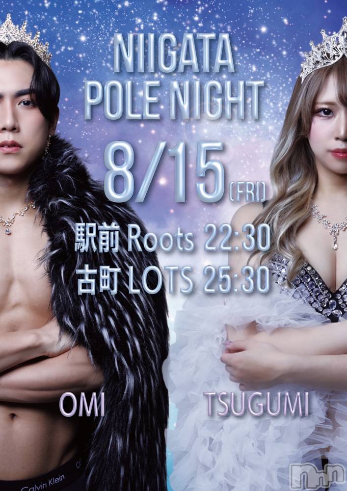 ĮåȥСBar&Live Entertainment LOTS WEST(åĥ) 뤫815̥֥❤️‍🔥
