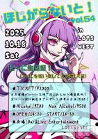 ĮåȥСBar&Live Entertainment LOTS WEST(åĥ) 뤫1010̥֥֤ʤǡ😂💥