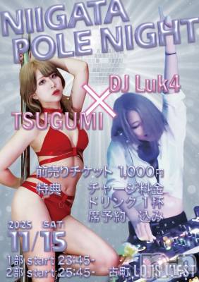 ĮåȥСBar&Live Entertainment LOTS WEST(åĥ) 뤫118̥֥֤Τ餻✌(><)✌