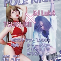 Bar&Live Entertainment LOTS WEST