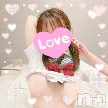 長岡デリヘル純・無垢(ジュンムク) もこ-(20)の7月18日写メブログ「はじめまして♡」