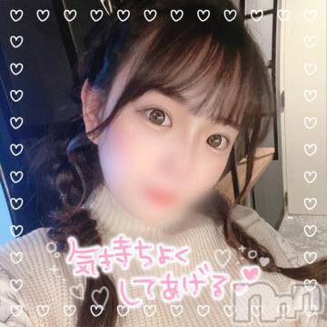長岡デリヘル純・無垢(ジュンムク) もこ-(20)の7月19日写メブログ「びっちょびちょ///」