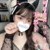 もこ-(20)