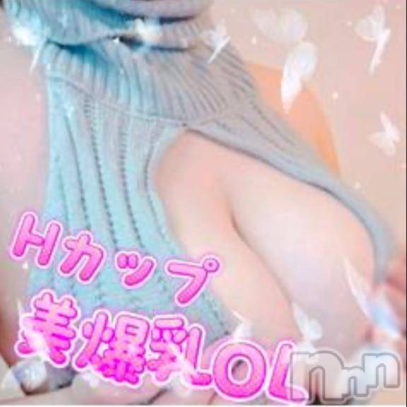 松本発デリヘルRevolution(レボリューション)ともみ☆色気ムンムン爆乳OL(28)の2025年1月11日写メブログ「✨️マイス202のお兄様✨️」
