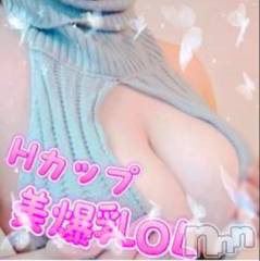松本発デリヘルRevolution(レボリューション) ともみ☆色気ムンムン爆乳OL(28)の1月11日写メブログ「✨️マイス202のお兄様✨️」