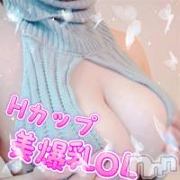ともみ☆色気ムンムン爆乳OL