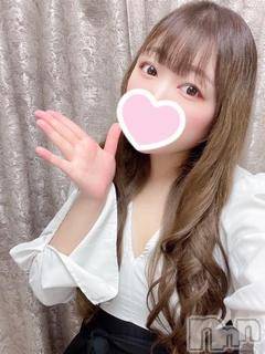 上越デリヘルわちゃわちゃ(ワチャワチャ) ゆめの☆超絶濃厚ご奉仕娘☆(25)の7月14日写メブログ「直近の出勤予定」