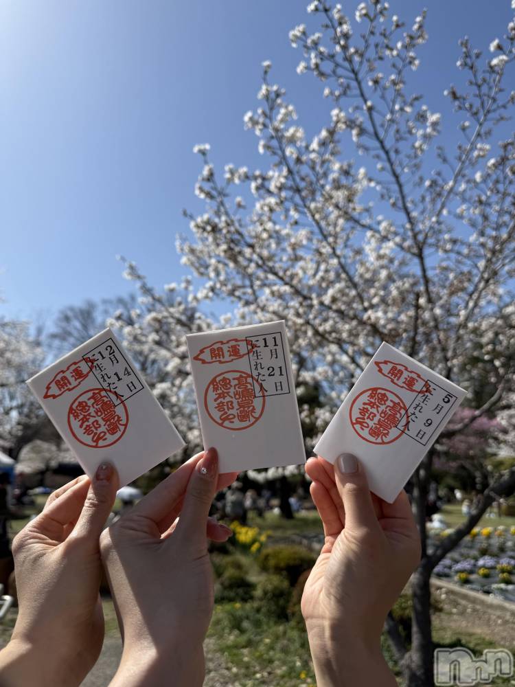 ��ˬ����Х��顦����֥���� �ץ���� ��ˬ(����� �ץ���� ����) �� ��ʤ�4��25���̥�֥�����🥠��