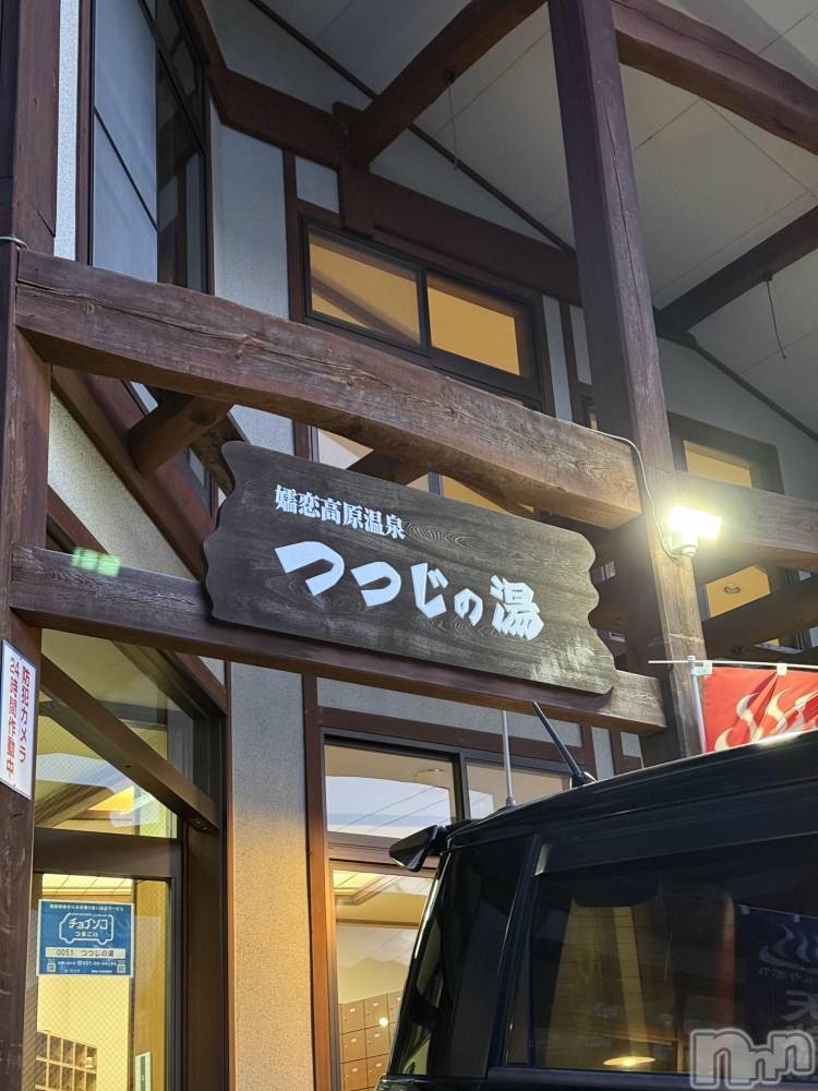 ��ˬ����Х��顦����֥���� �ץ���� ��ˬ(����� �ץ���� ����) �� ��ʤ�5��10���̥�֥�����♨️��