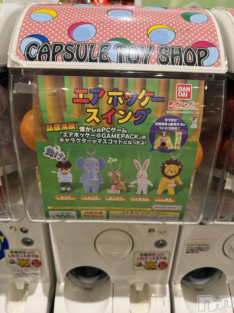 ��ˬ����Х��顦����֥���� �ץ���� ��ˬ(����� �ץ���� ����) �� ��ʤ�8��31���̥�֥�����😳��