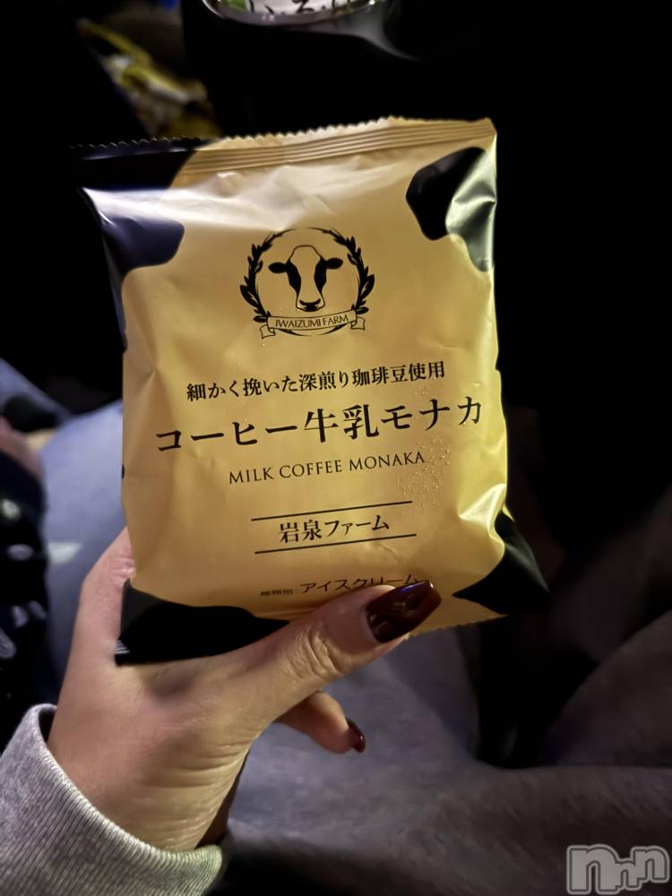 ��ˬ����Х��顦����֥���� �ץ���� ��ˬ(����� �ץ���� ����) �� ��ʤ�10��20���̥�֥�����🍨��