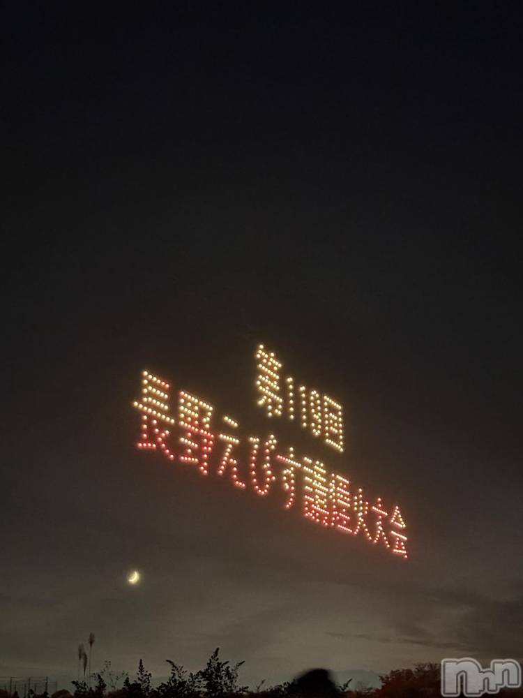 ��ˬ����Х��顦����֥���� �ץ���� ��ˬ(����� �ץ���� ����) �� ��ʤ�11��27���̥�֥�����🎇��