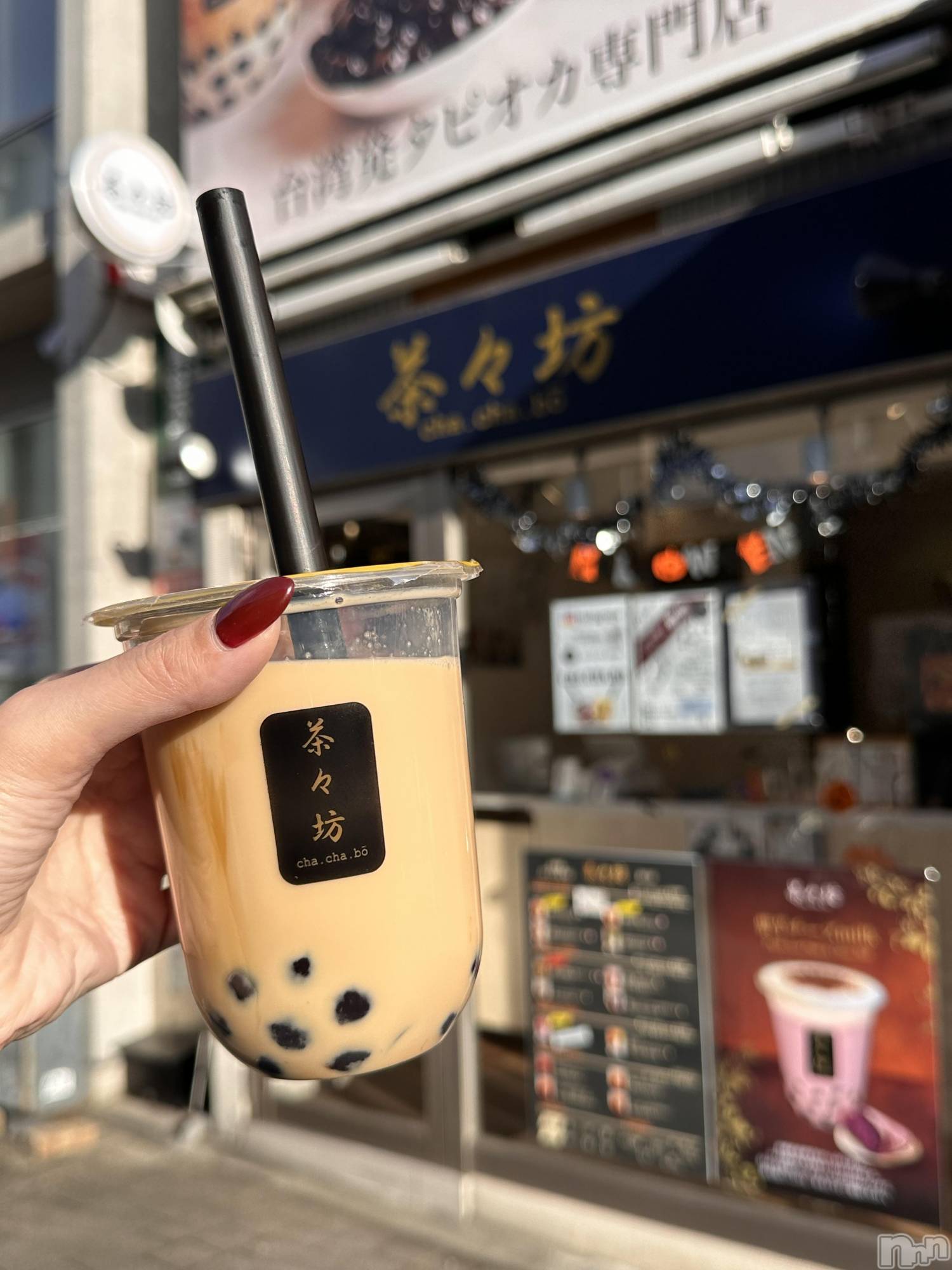 ��ˬ����Х��顦����֥���� �ץ���� ��ˬ(����� �ץ���� ����) ��2024ǯ11��9���̥�֥�����🧋��