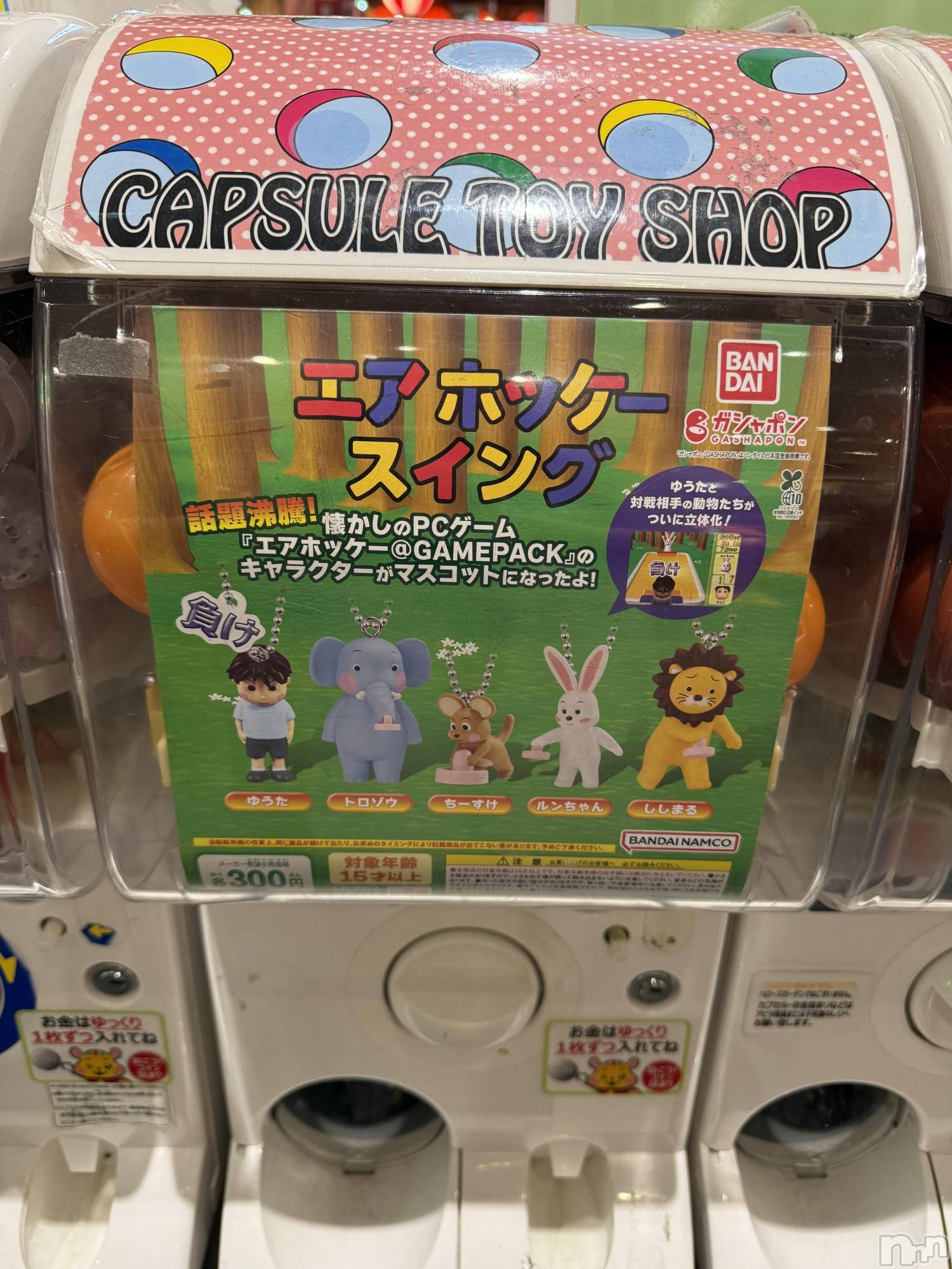 ��ˬ����Х��顦����֥���� �ץ���� ��ˬ(����� �ץ���� ����) ��2025ǯ8��31���̥�֥�����😳��