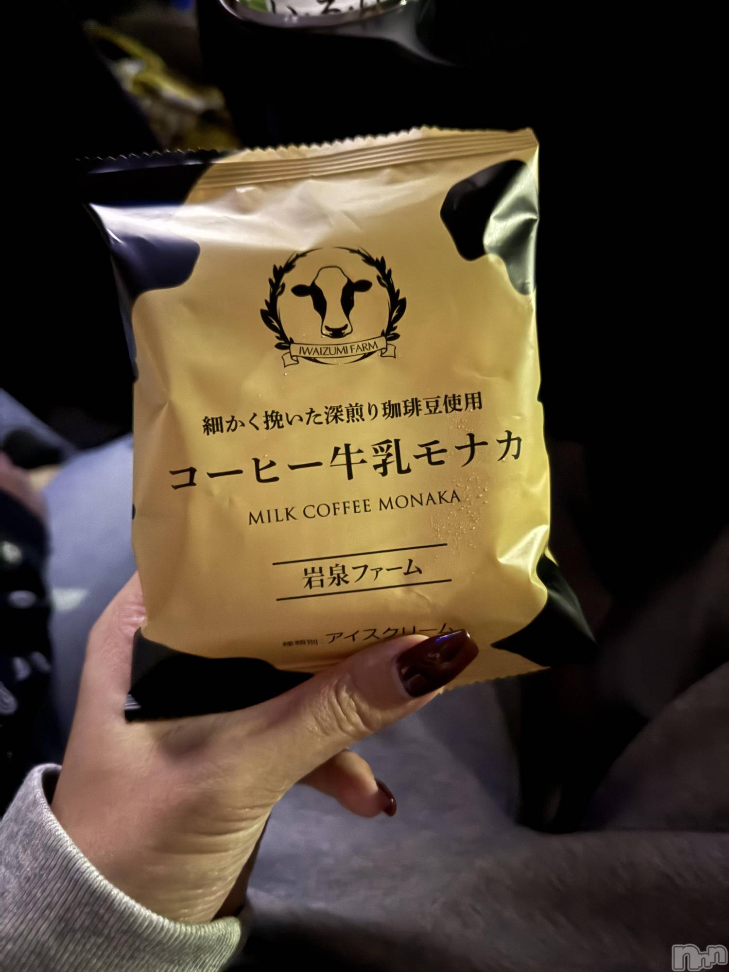 ��ˬ����Х��顦����֥���� �ץ���� ��ˬ(����� �ץ���� ����) ��2025ǯ10��20���̥�֥�����🍨��